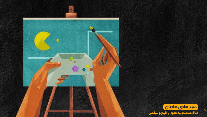 هنر در بازی‌ های ویدئویی